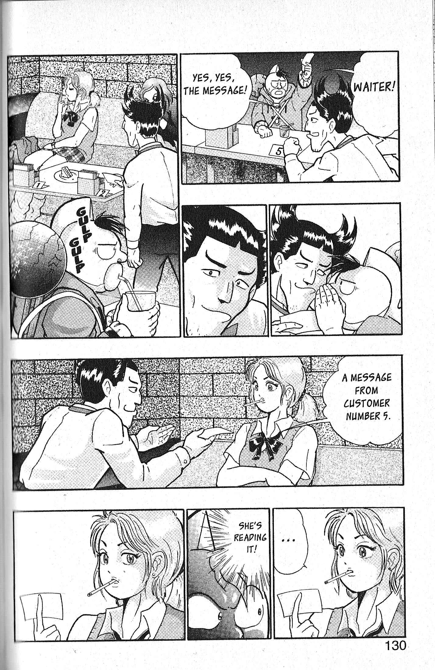 Page 10 Chapter 74 Kinnikuman II Sei - 2nd Generation