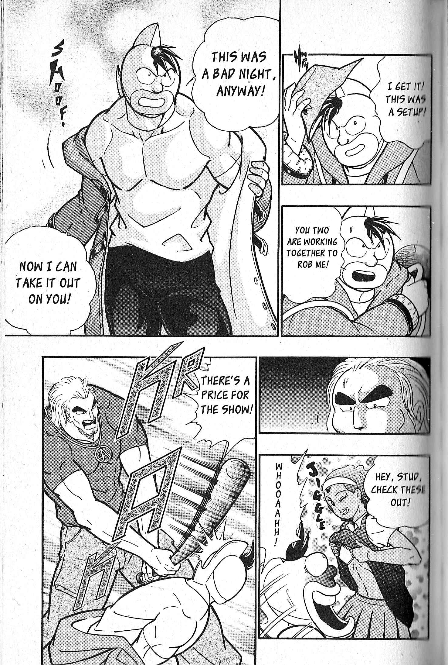 Page 15 Chapter 74 Kinnikuman II Sei - 2nd Generation