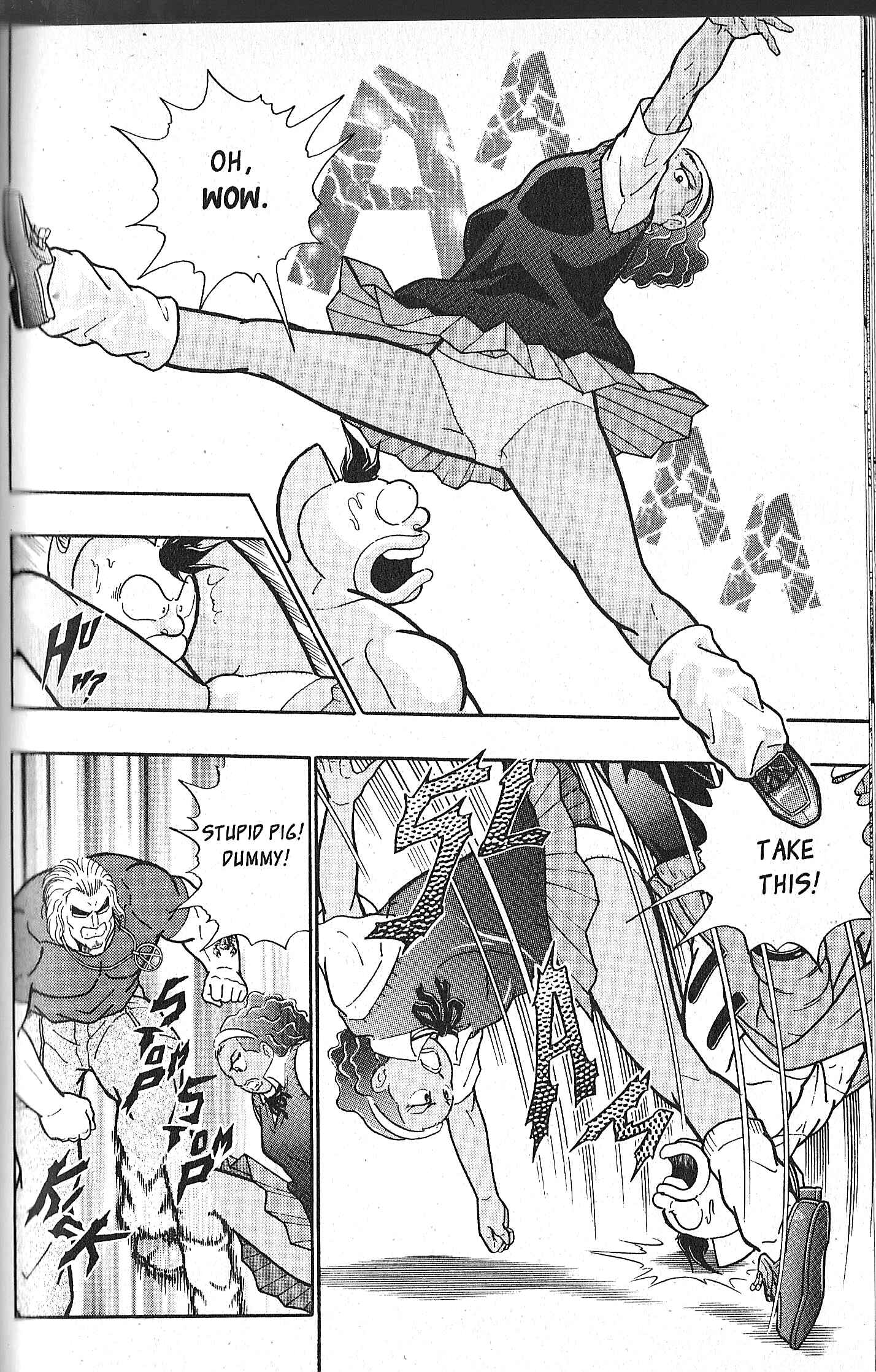 Page 16 Chapter 74 Kinnikuman II Sei - 2nd Generation