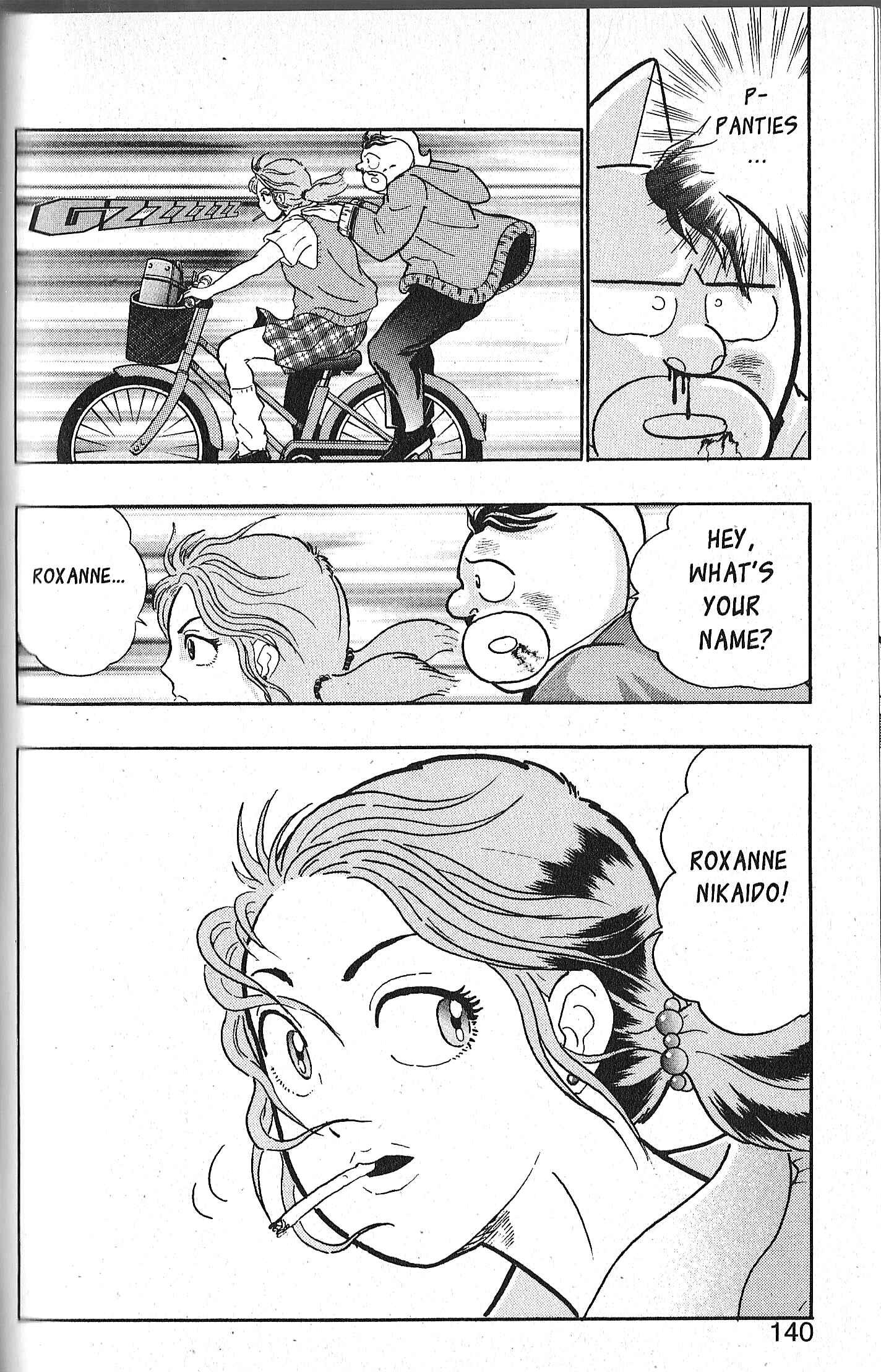 Page 20 Chapter 74 Kinnikuman II Sei - 2nd Generation