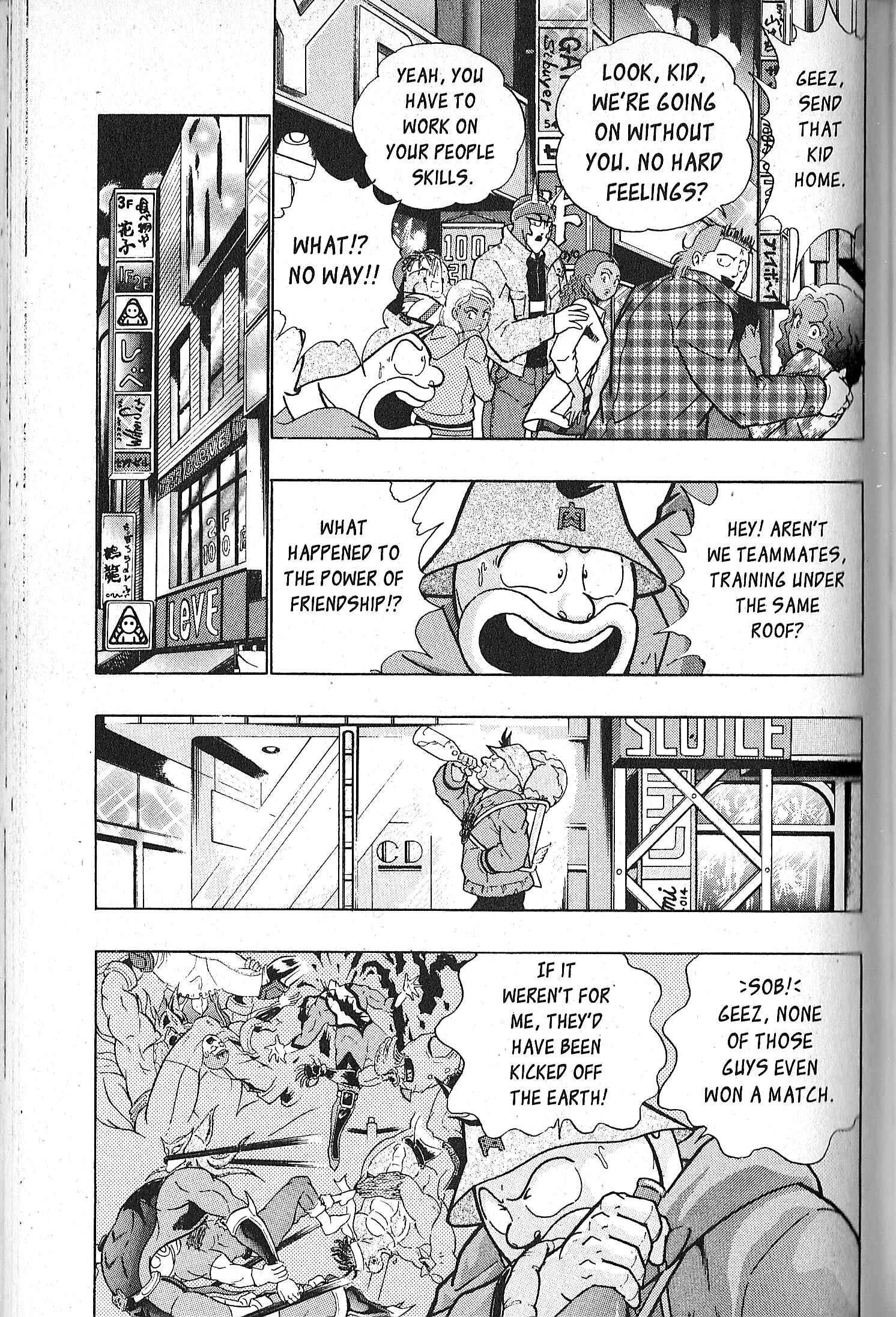 Page 3 Chapter 74 Kinnikuman II Sei - 2nd Generation