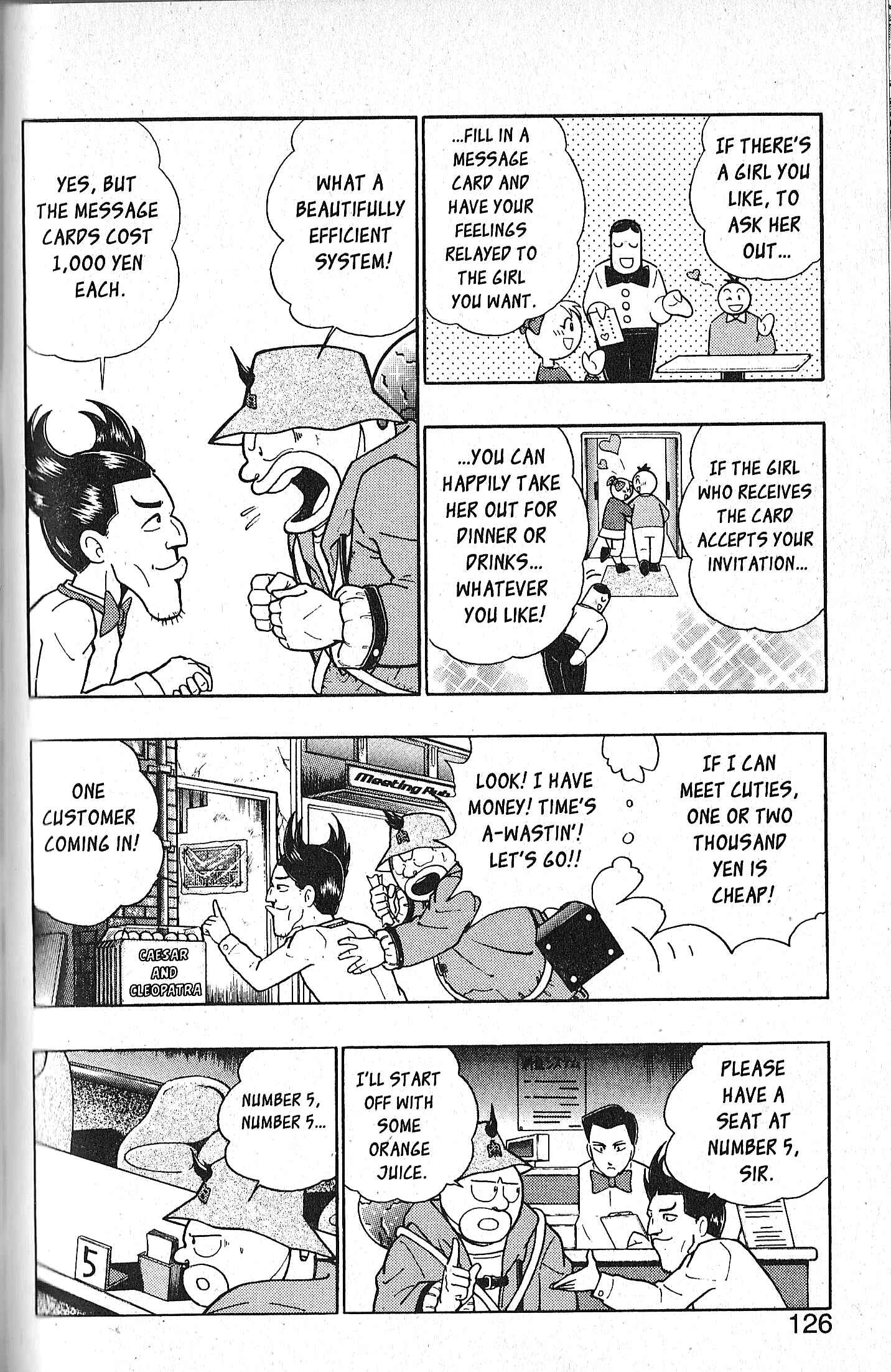 Page 6 Chapter 74 Kinnikuman II Sei - 2nd Generation