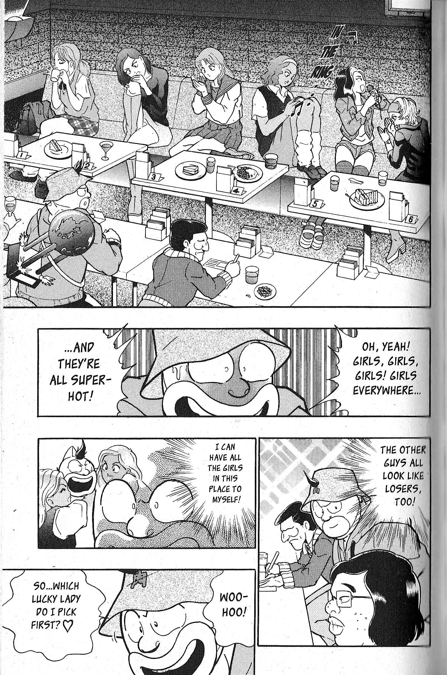 Page 7 Chapter 74 Kinnikuman II Sei - 2nd Generation