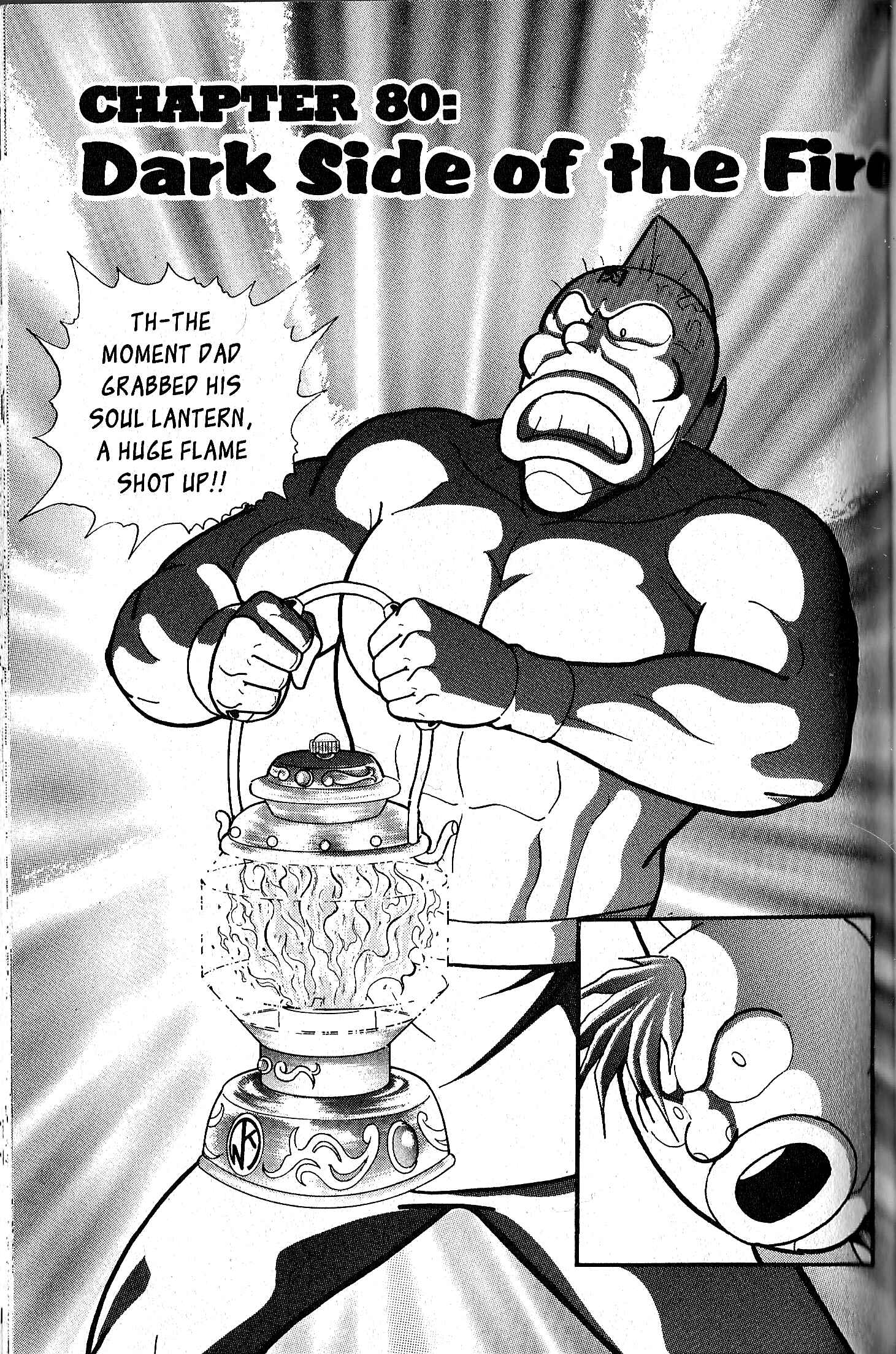 Page 1 Chapter 80 Kinnikuman II Sei - 2nd Generation