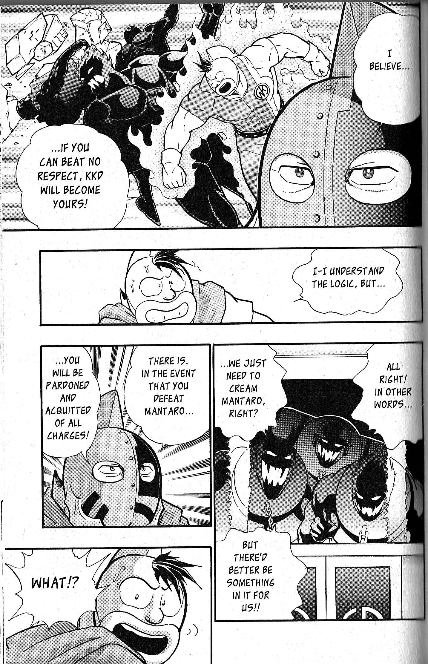 Page 19 Chapter 80 Kinnikuman II Sei - 2nd Generation