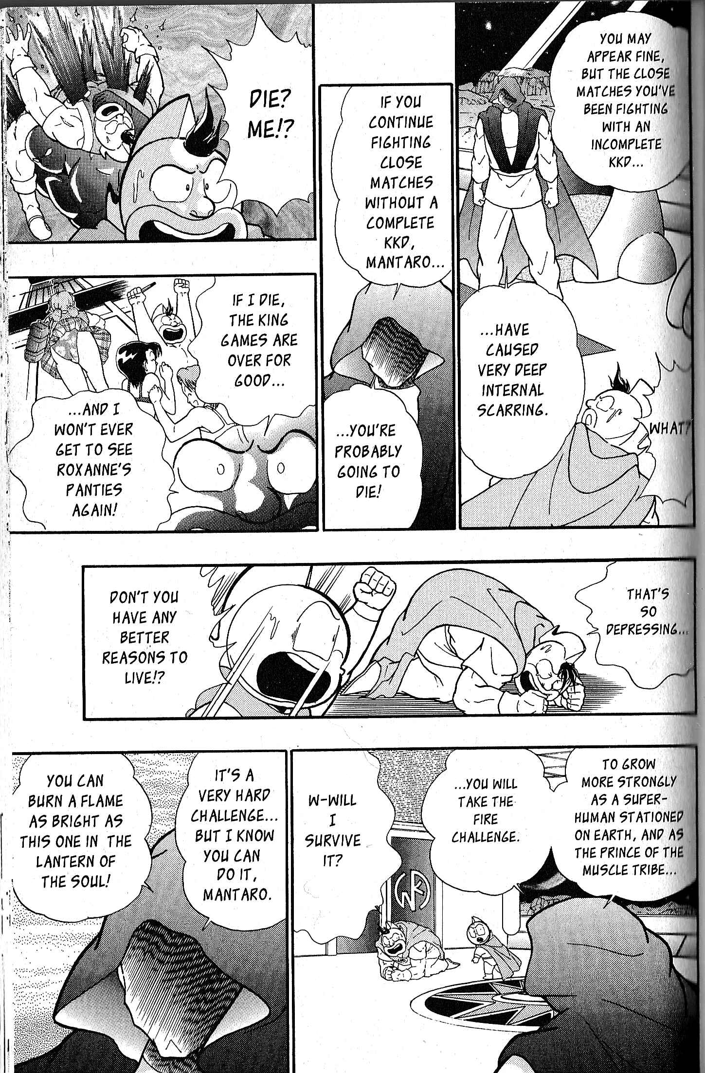 Page 9 Chapter 80 Kinnikuman II Sei - 2nd Generation