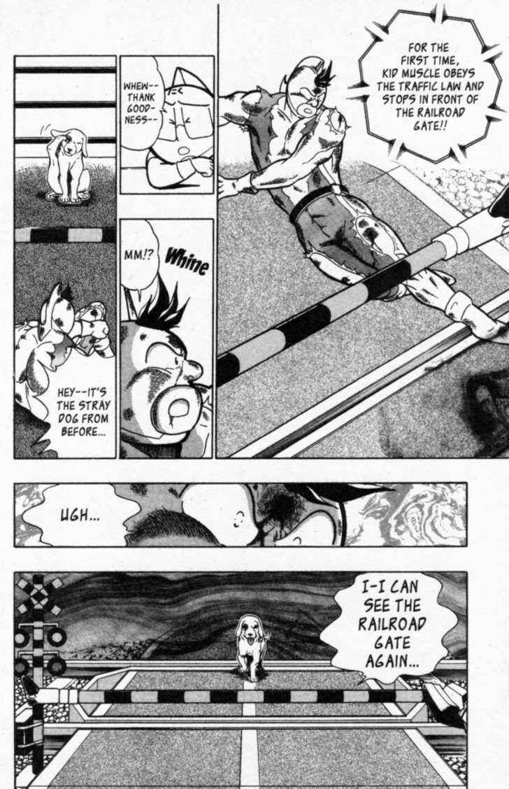 Page 16 Chapter 40 Kinnikuman II Sei - 2nd Generation