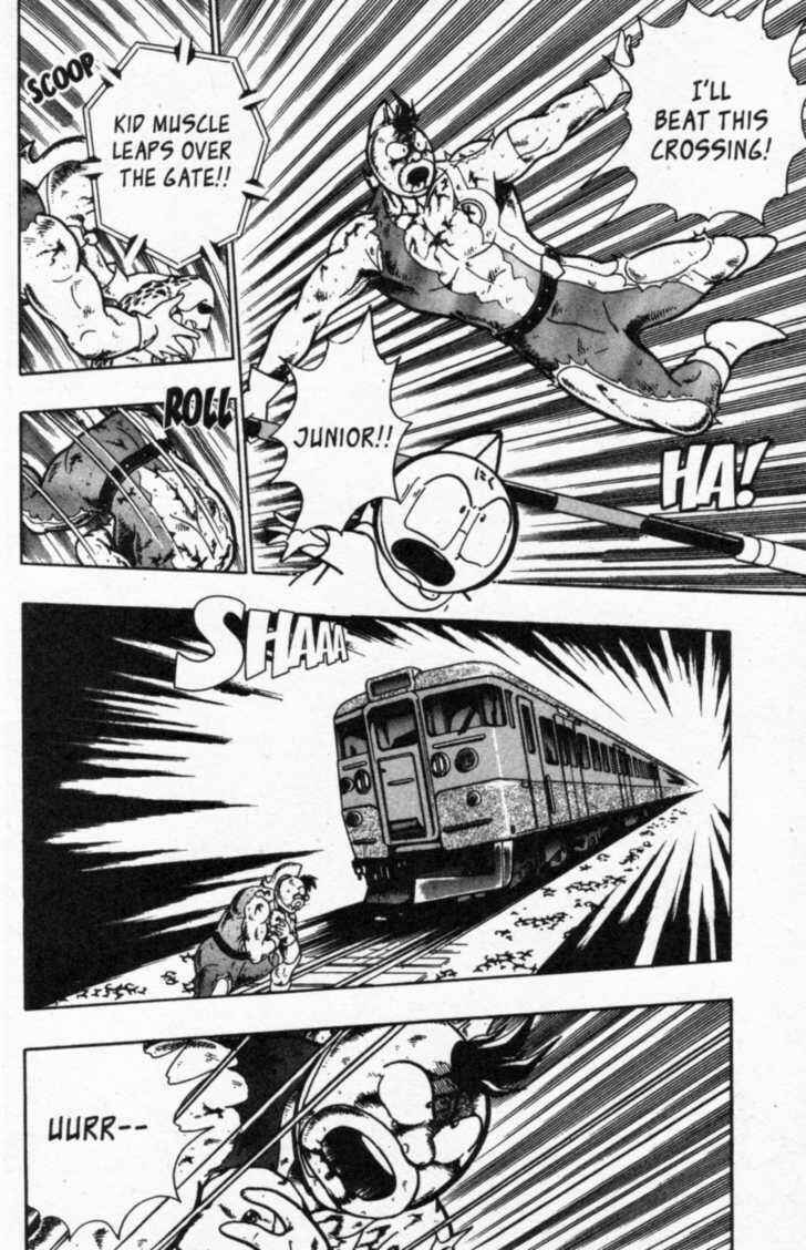Page 18 Chapter 40 Kinnikuman II Sei - 2nd Generation