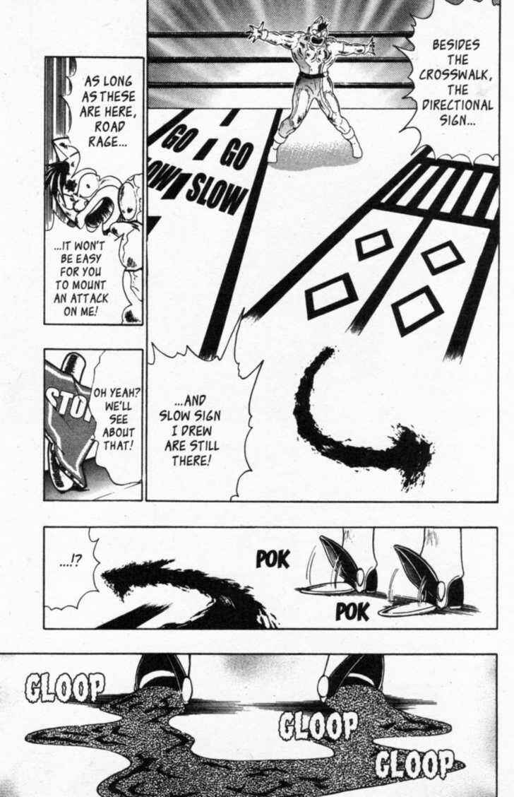 Page 3 Chapter 40 Kinnikuman II Sei - 2nd Generation