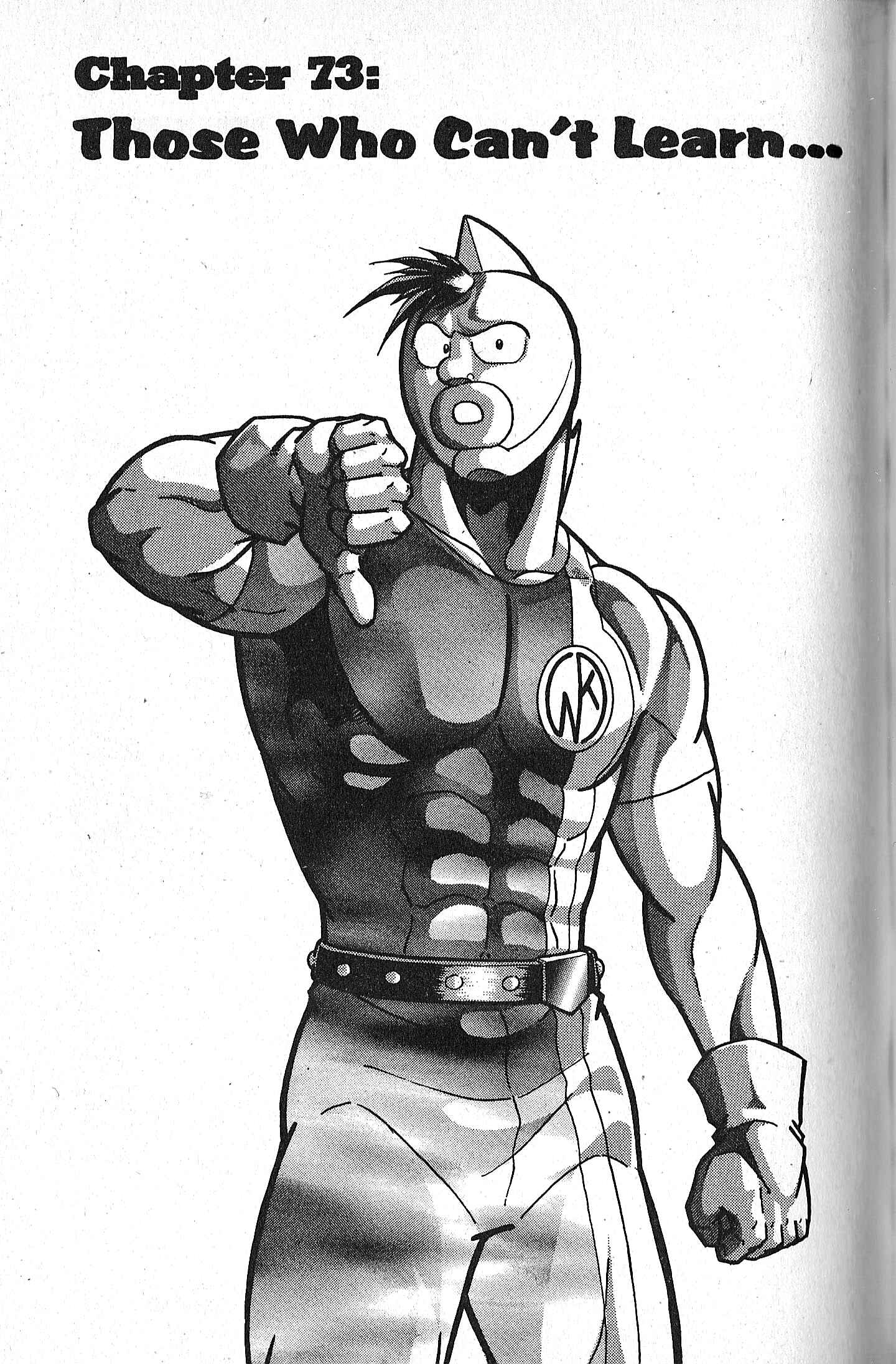 Page 1 Chapter 73 Kinnikuman II Sei - 2nd Generation