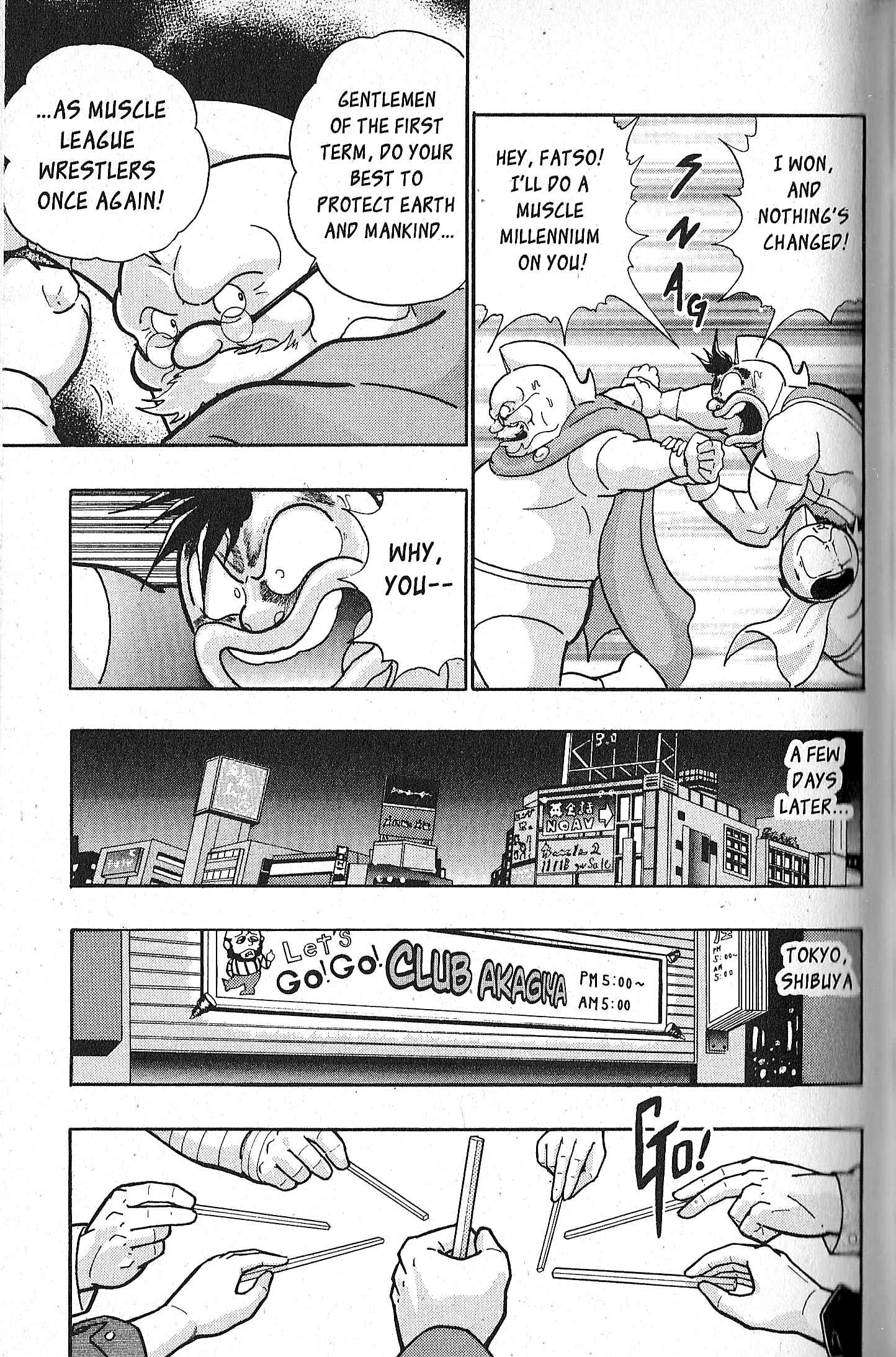 Page 19 Chapter 73 Kinnikuman II Sei - 2nd Generation