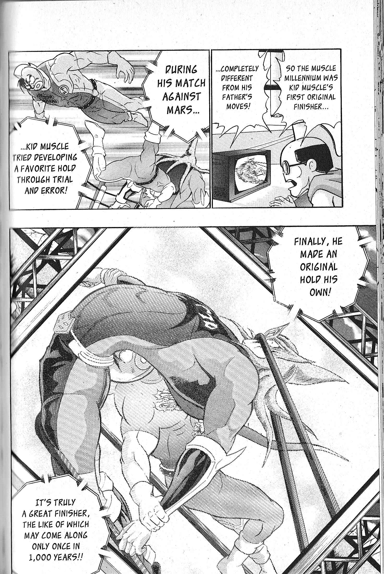Page 6 Chapter 73 Kinnikuman II Sei - 2nd Generation