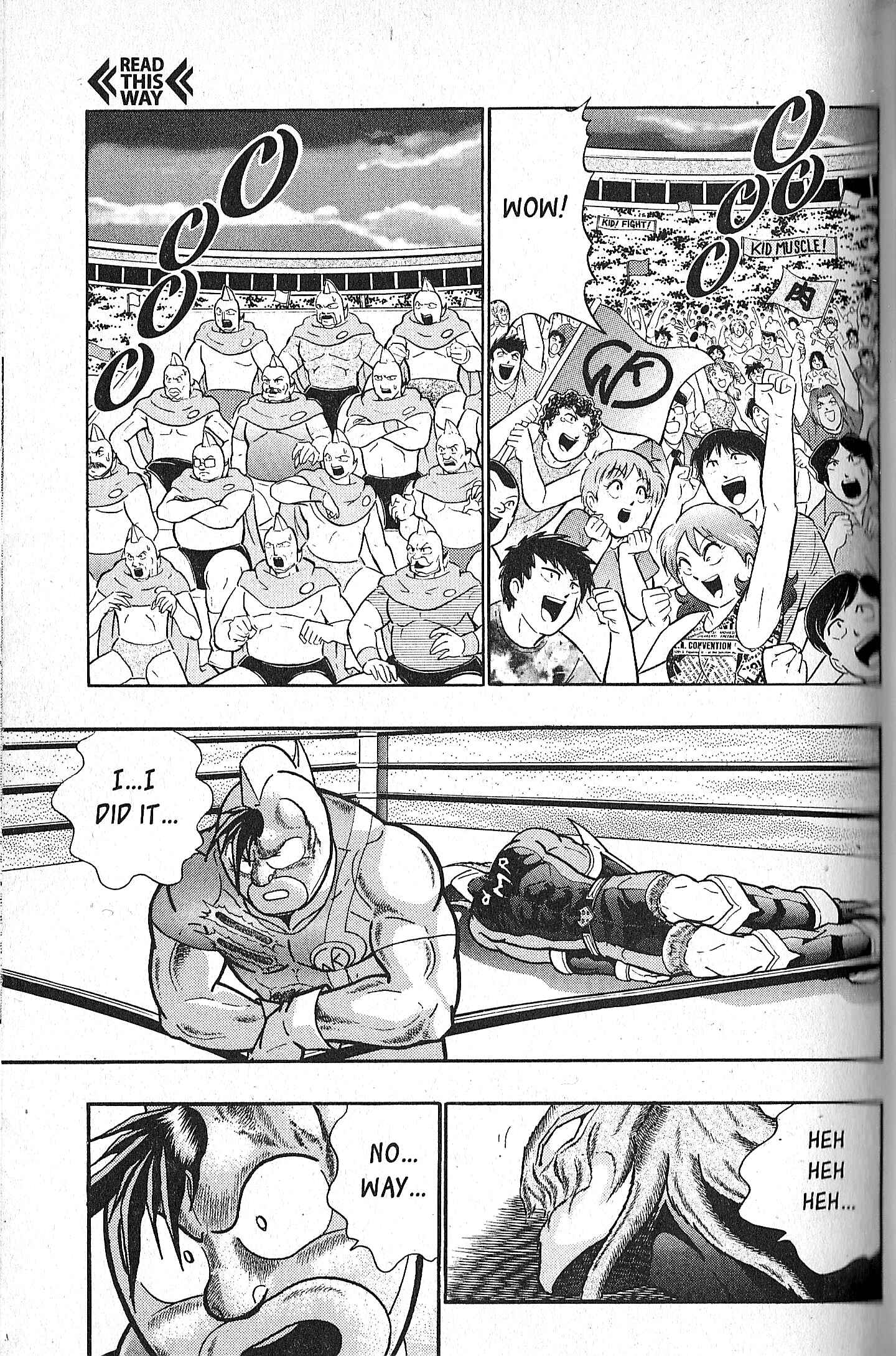 Page 7 Chapter 73 Kinnikuman II Sei - 2nd Generation