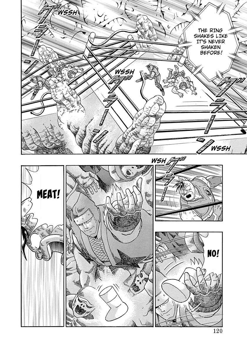 Page 18 Chapter 286 Kinnikuman II Sei - 2nd Generation