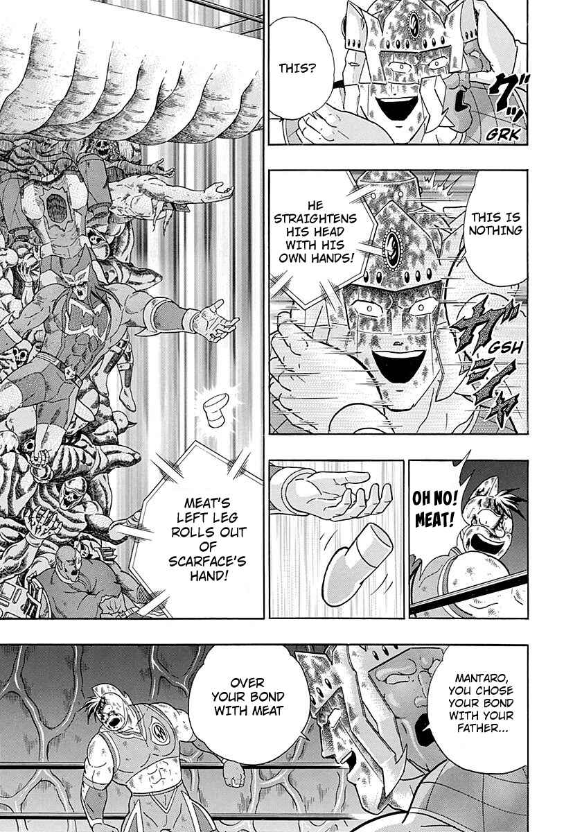 Page 3 Chapter 286 Kinnikuman II Sei - 2nd Generation