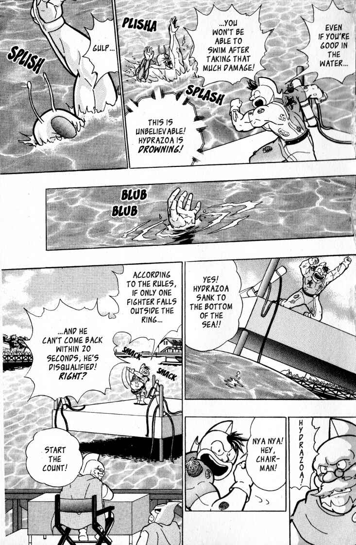 Page 11 Chapter 52 Kinnikuman II Sei - 2nd Generation