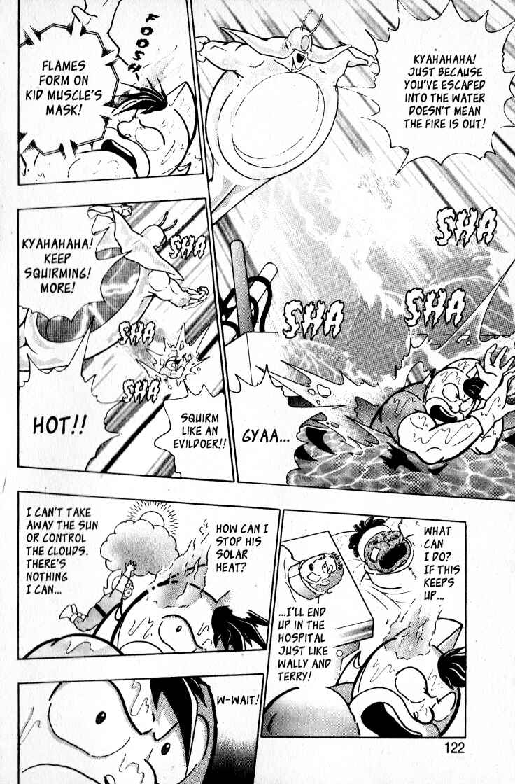 Page 18 Chapter 52 Kinnikuman II Sei - 2nd Generation