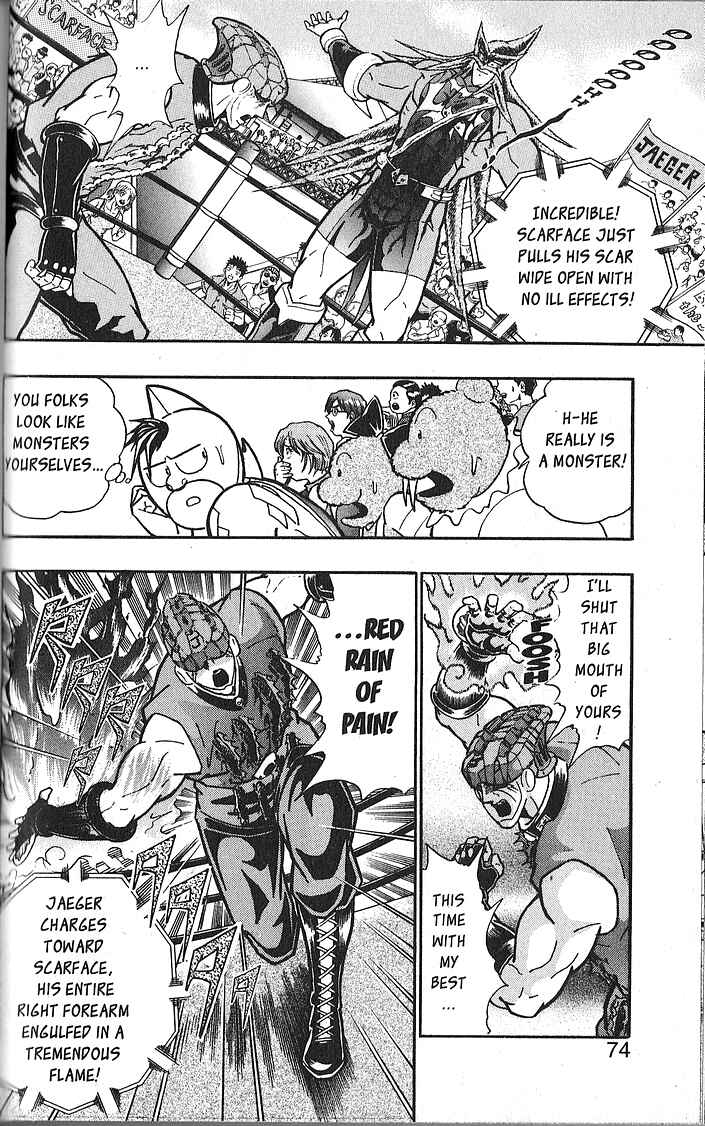 Page 10 Chapter 61 Kinnikuman II Sei - 2nd Generation