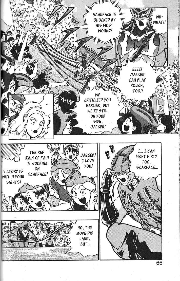 Page 2 Chapter 61 Kinnikuman II Sei - 2nd Generation
