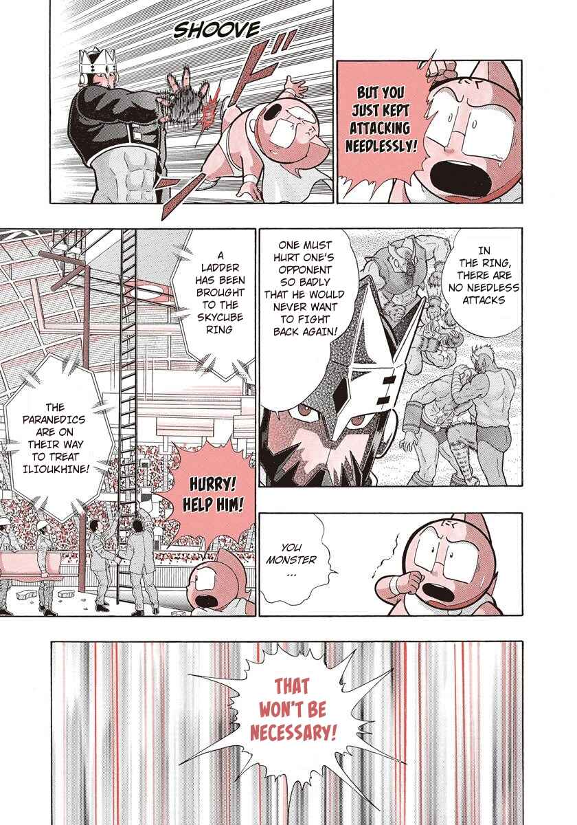 Page 14 Chapter 194 Kinnikuman II Sei - 2nd Generation