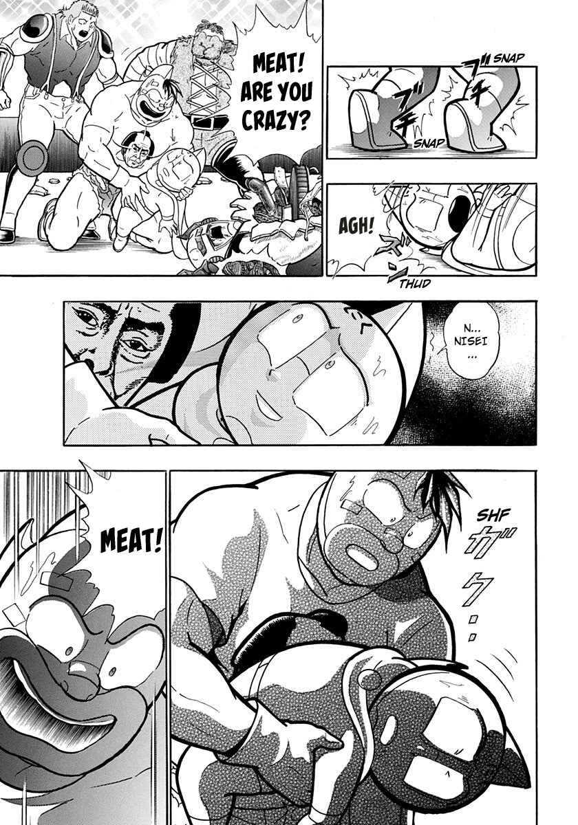 Page 18 Chapter 194 Kinnikuman II Sei - 2nd Generation
