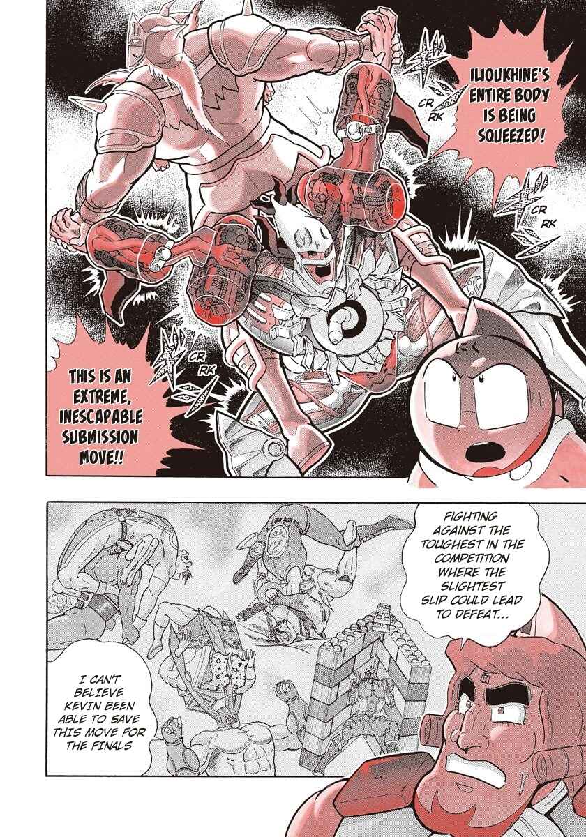 Page 5 Chapter 194 Kinnikuman II Sei - 2nd Generation