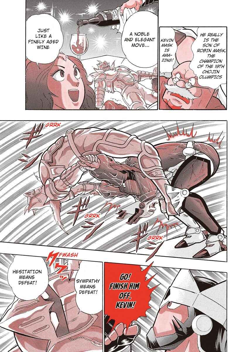 Page 6 Chapter 194 Kinnikuman II Sei - 2nd Generation