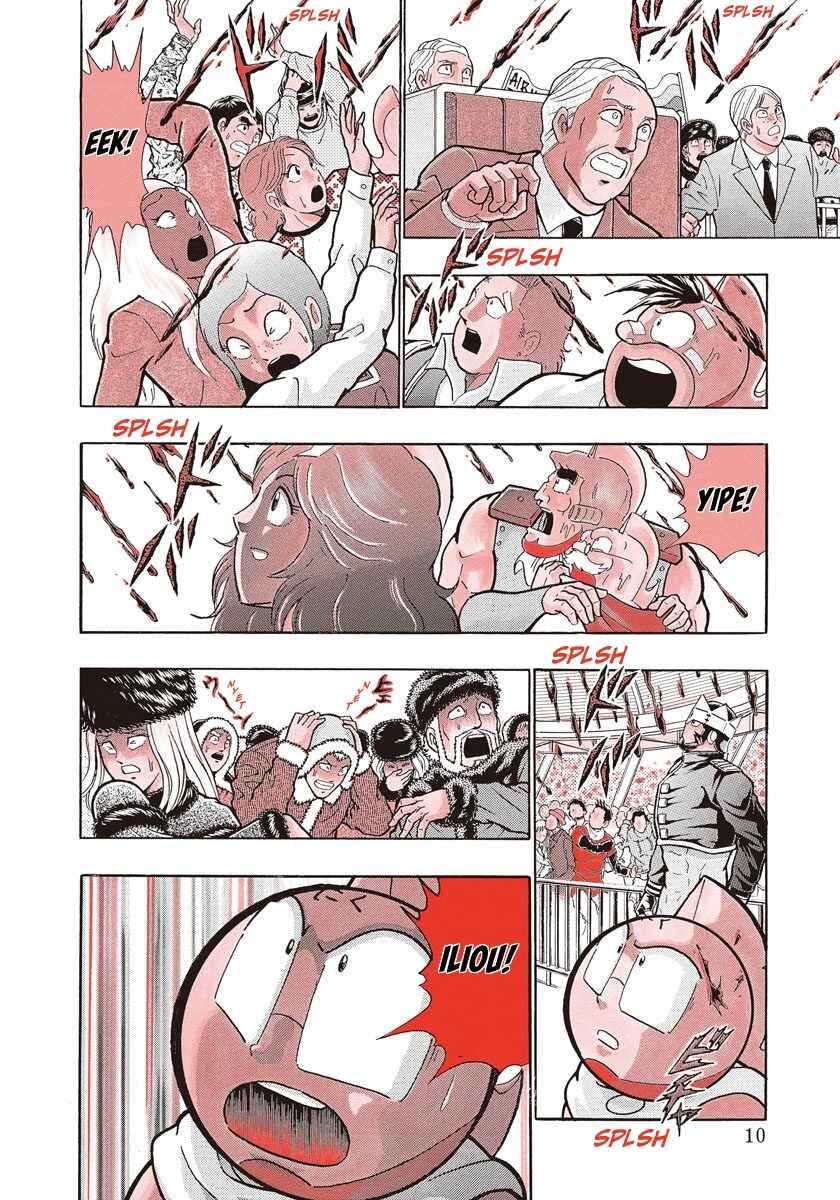 Page 9 Chapter 194 Kinnikuman II Sei - 2nd Generation