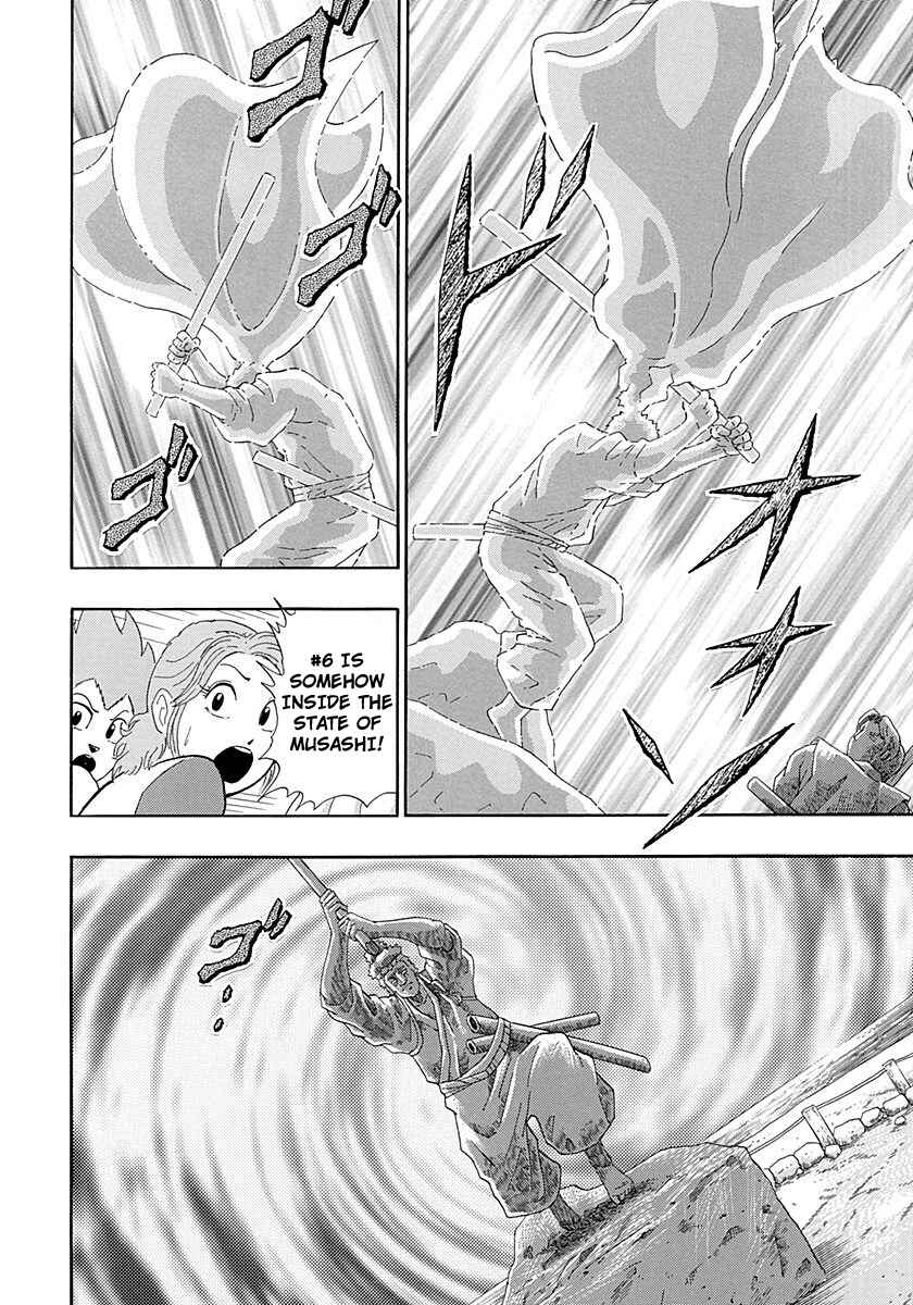 Page 18 Chapter 251 Kinnikuman II Sei - 2nd Generation