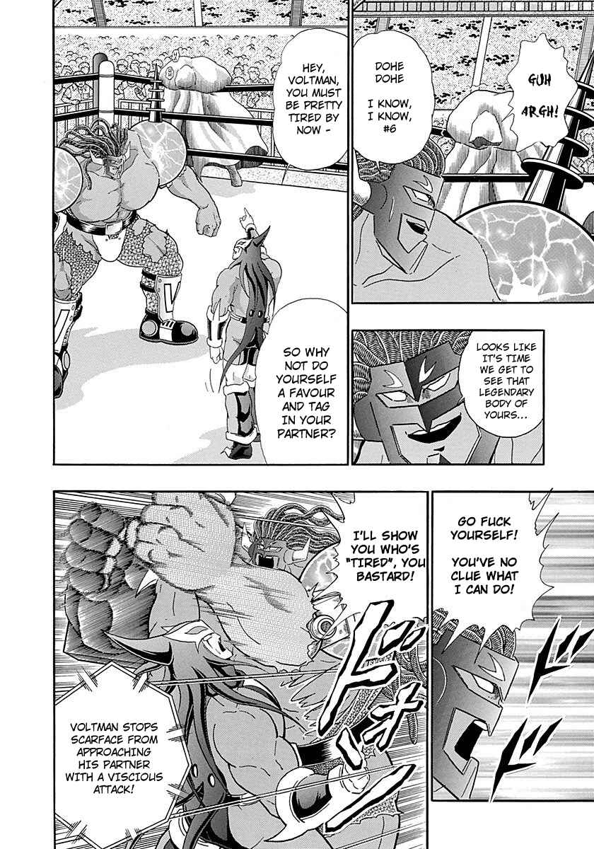 Page 6 Chapter 251 Kinnikuman II Sei - 2nd Generation