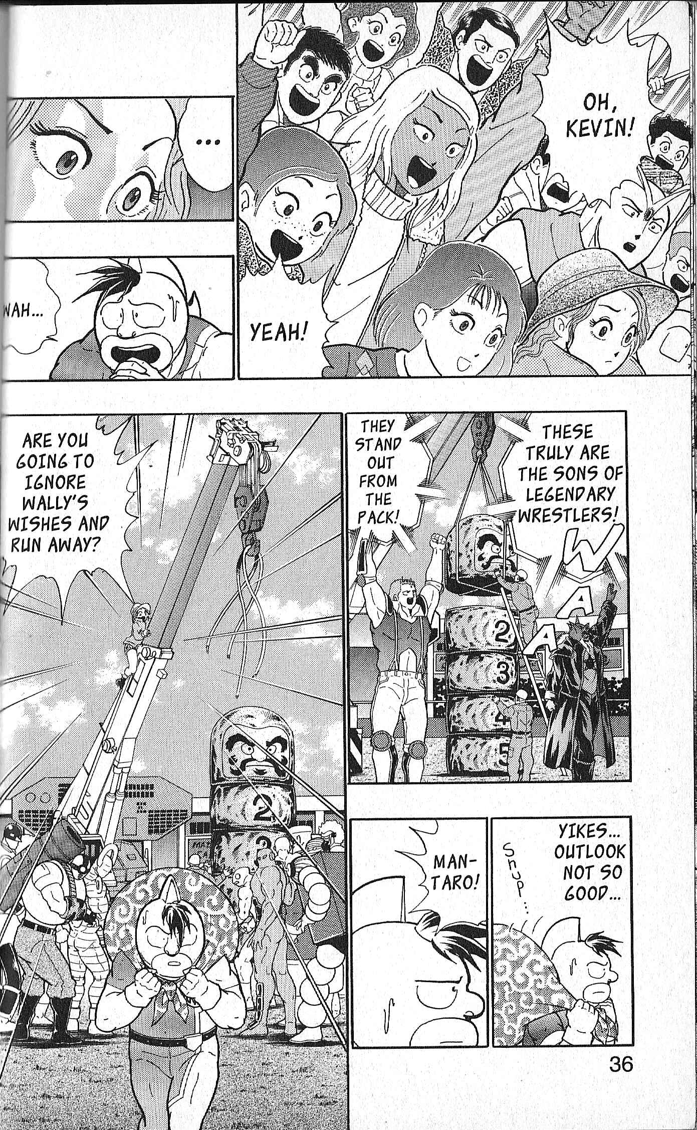 Page 12 Chapter 129 Kinnikuman II Sei - 2nd Generation