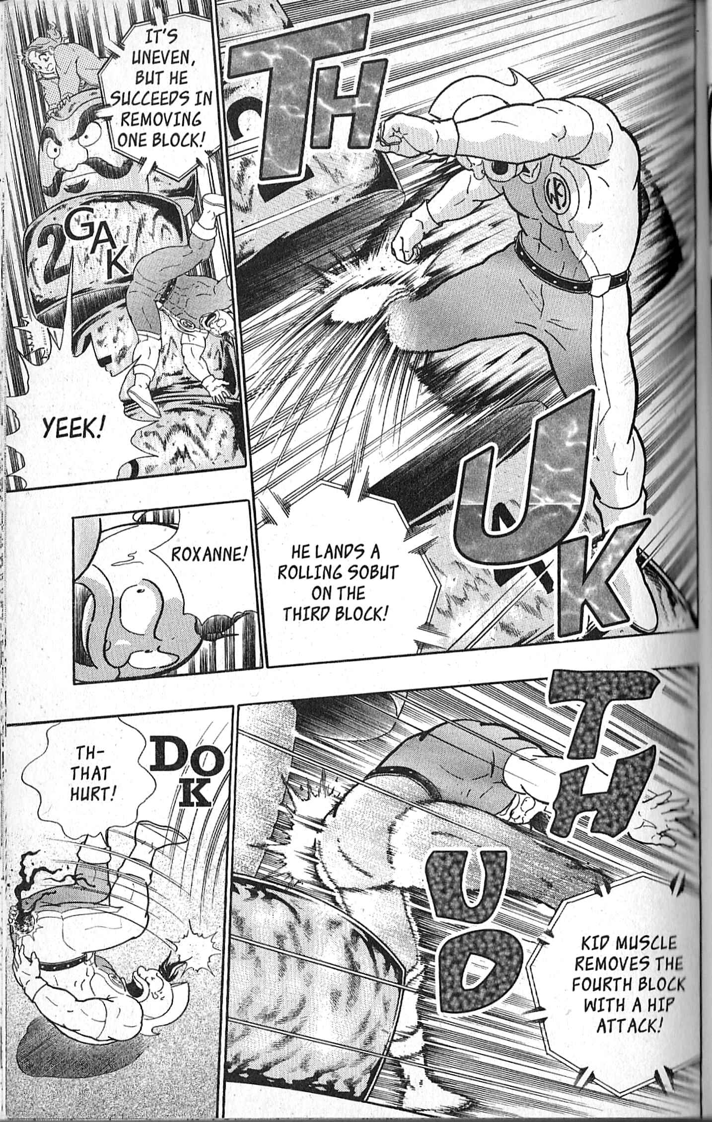 Page 17 Chapter 129 Kinnikuman II Sei - 2nd Generation