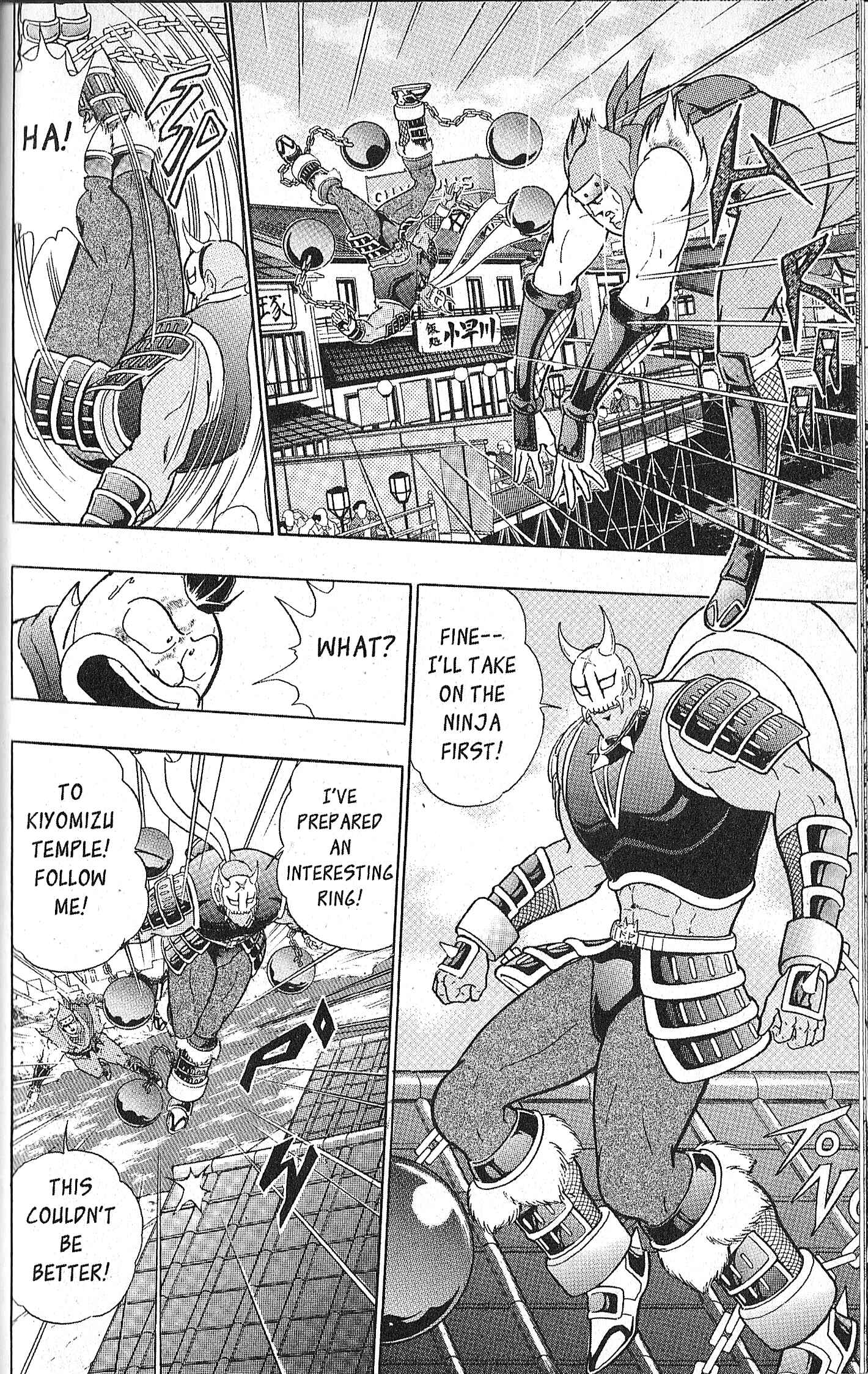 Page 6 Chapter 92 Kinnikuman II Sei - 2nd Generation