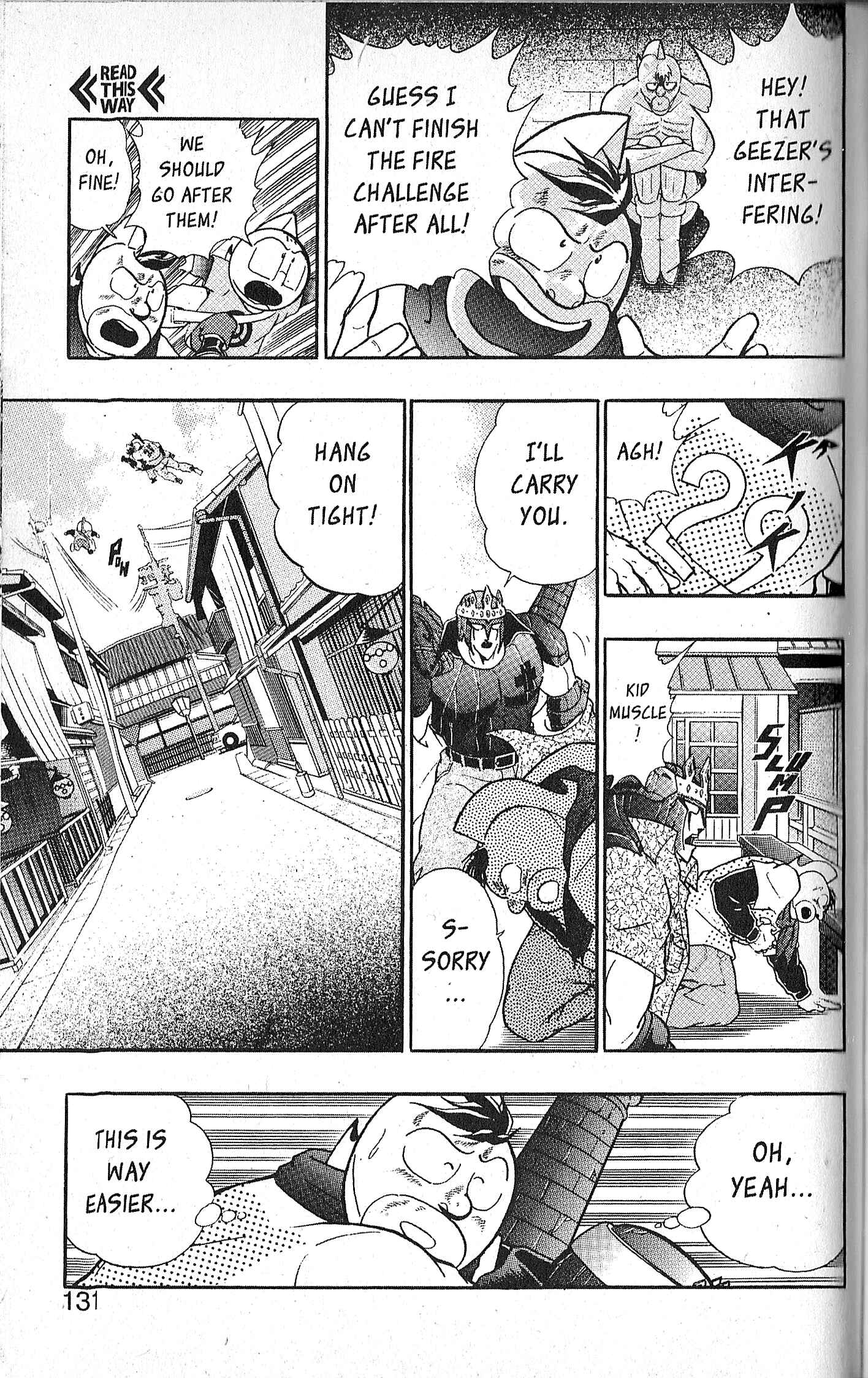 Page 7 Chapter 92 Kinnikuman II Sei - 2nd Generation