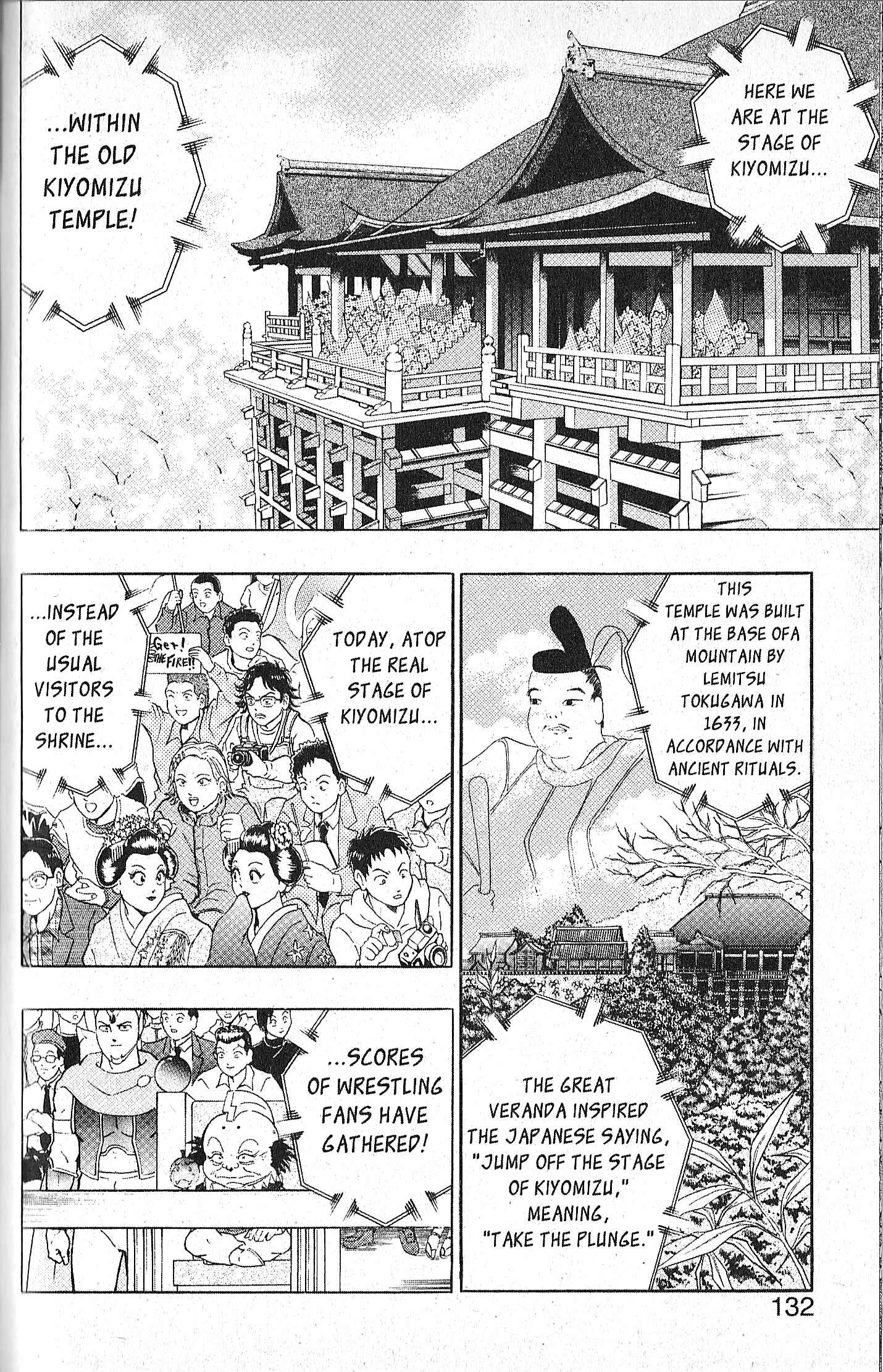 Page 8 Chapter 92 Kinnikuman II Sei - 2nd Generation