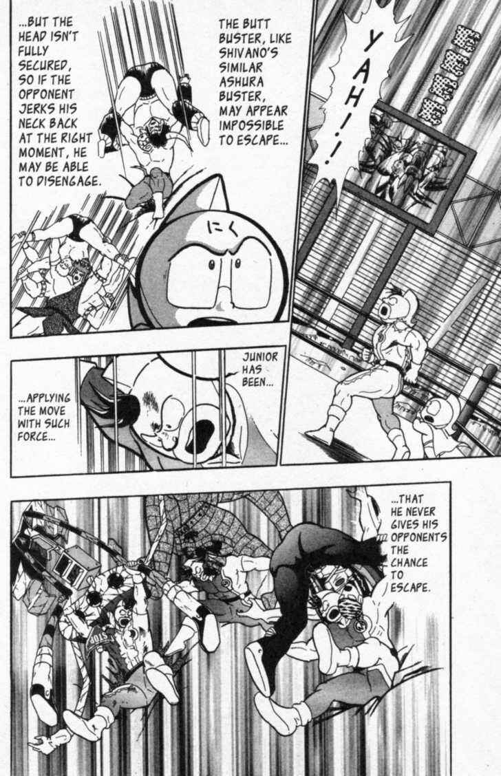 Page 2 Chapter 45 Kinnikuman II Sei - 2nd Generation