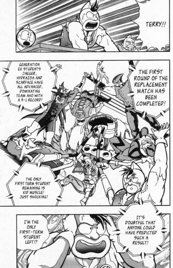 Page 9 Chapter 45 Kinnikuman II Sei - 2nd Generation