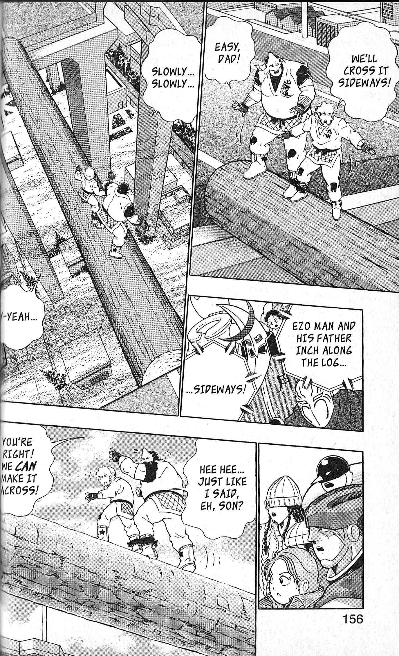 Page 12 Chapter 135 Kinnikuman II Sei - 2nd Generation