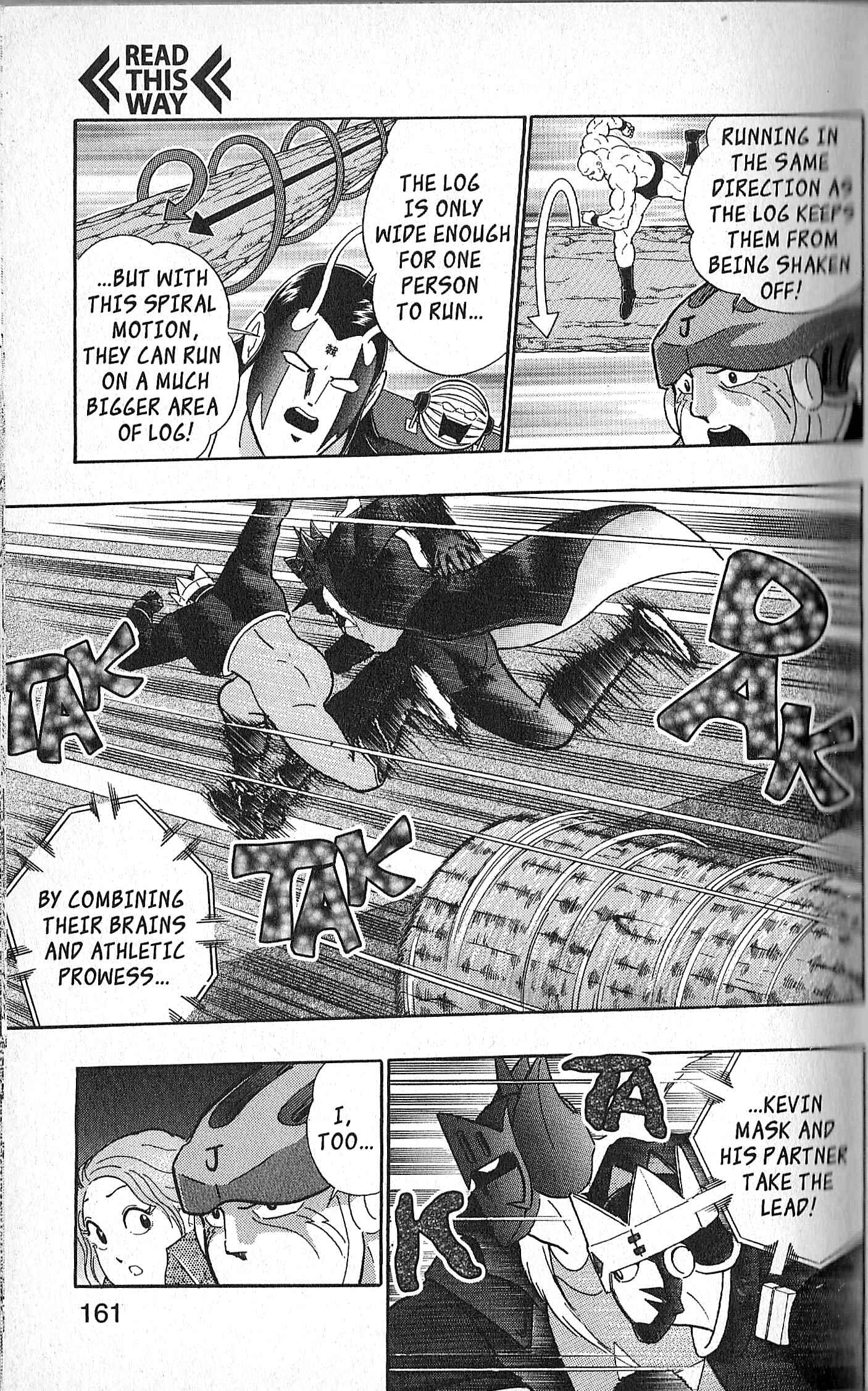 Page 17 Chapter 135 Kinnikuman II Sei - 2nd Generation