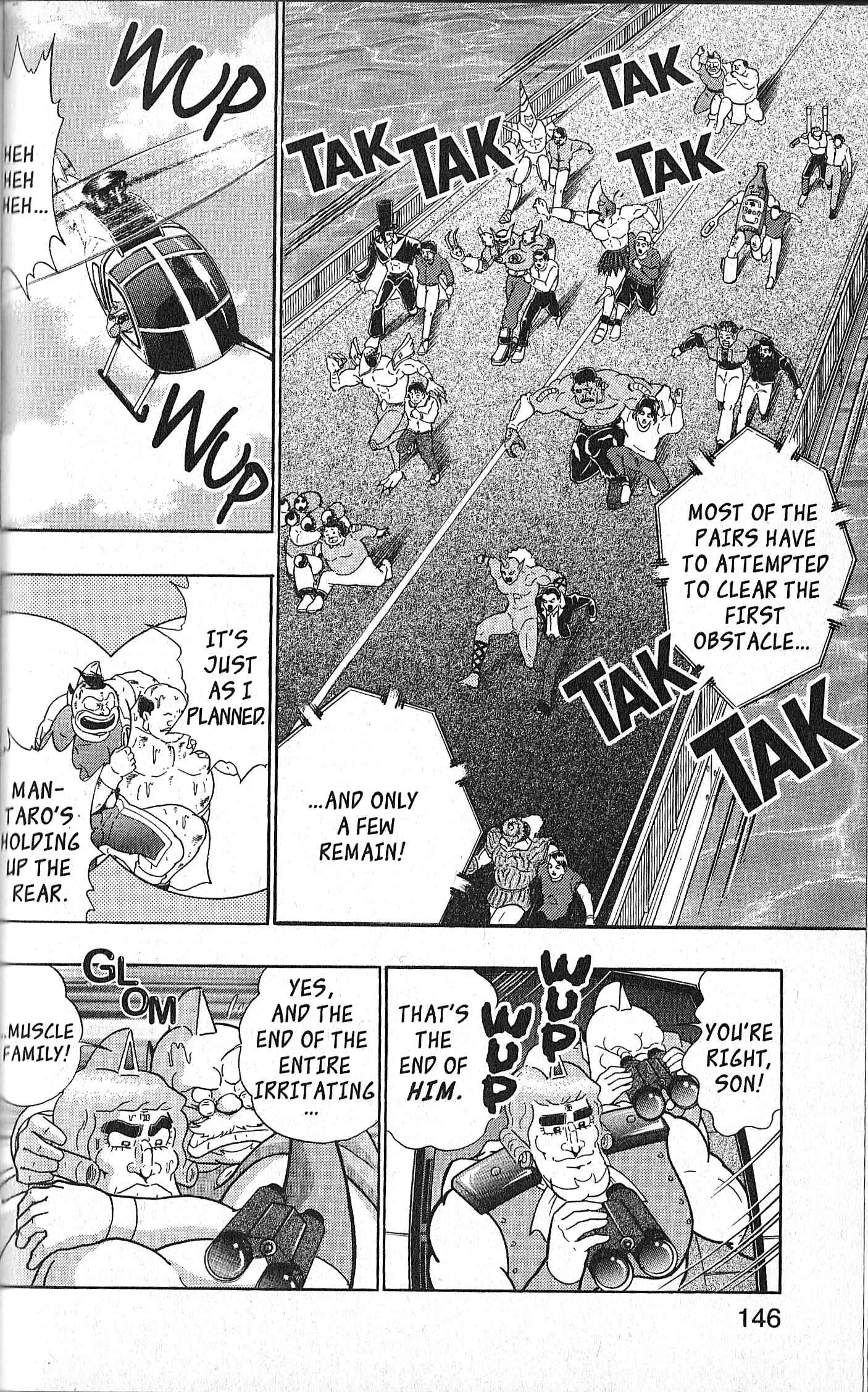 Page 2 Chapter 135 Kinnikuman II Sei - 2nd Generation