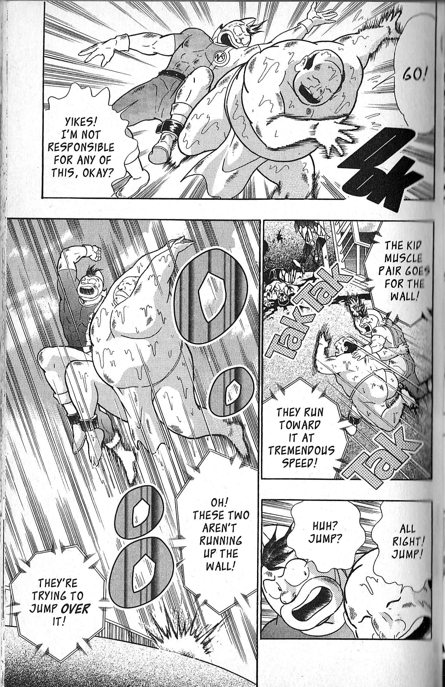 Page 5 Chapter 135 Kinnikuman II Sei - 2nd Generation