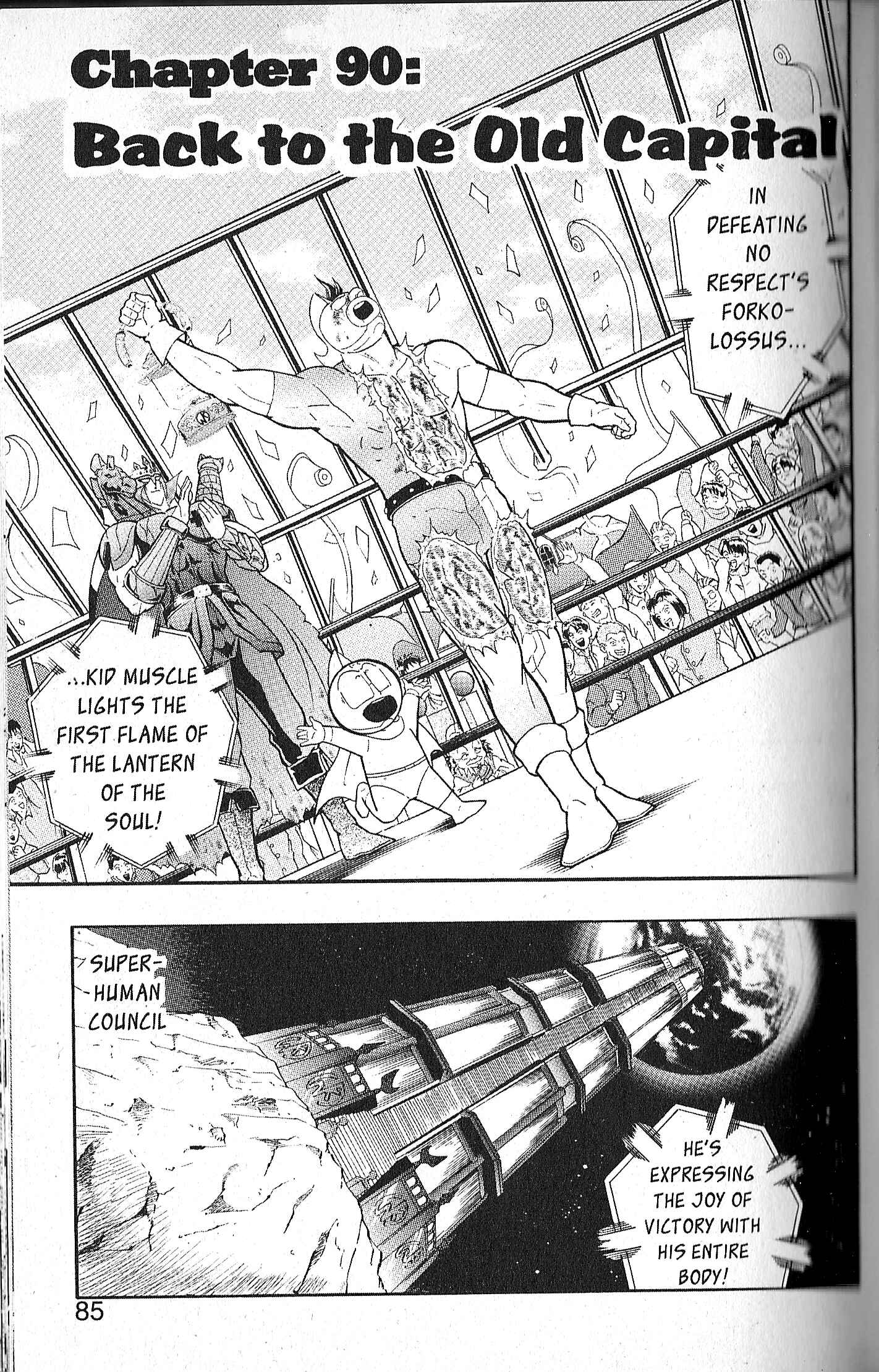 Page 1 Chapter 90 Kinnikuman II Sei - 2nd Generation