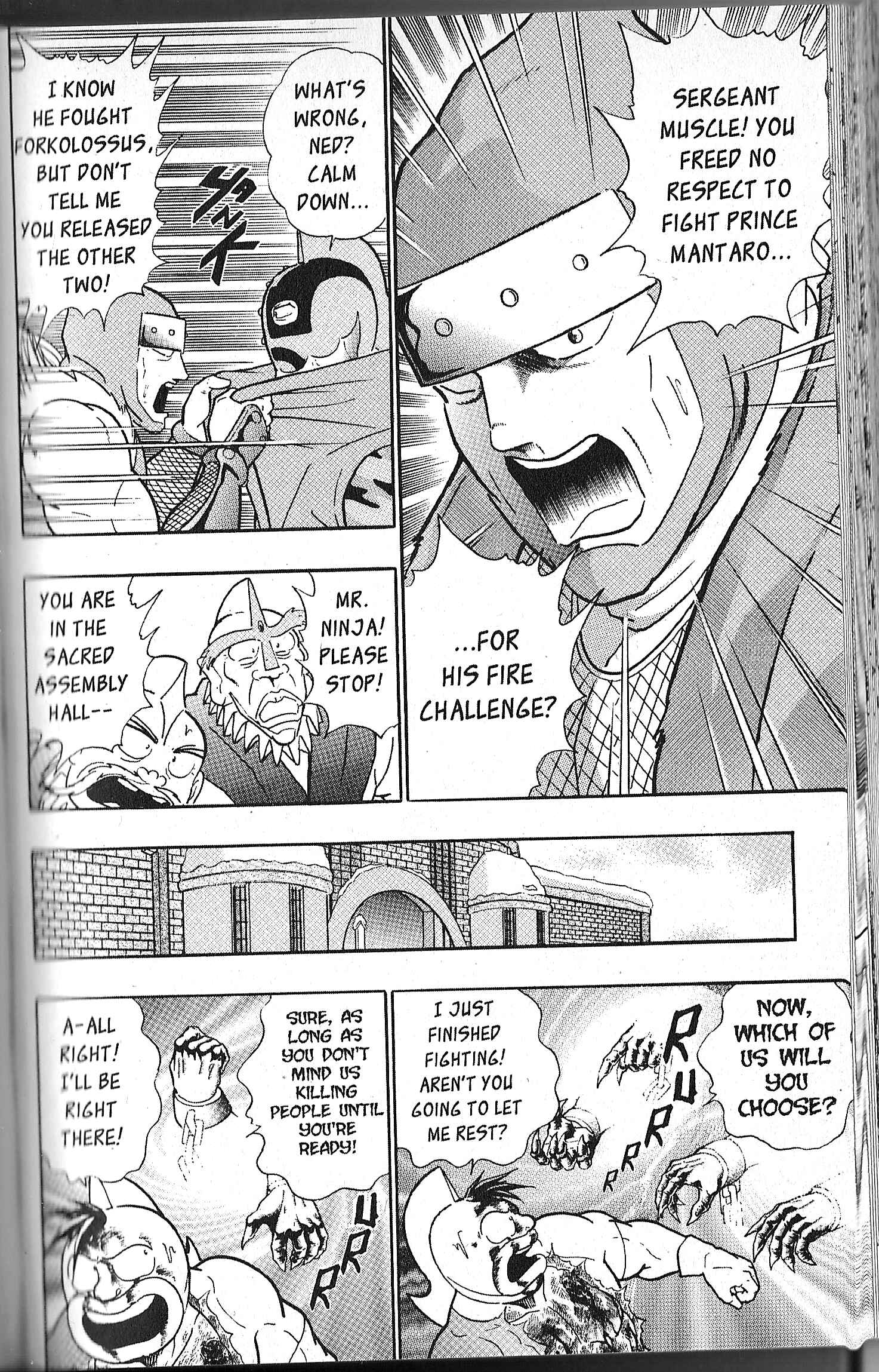 Page 14 Chapter 90 Kinnikuman II Sei - 2nd Generation