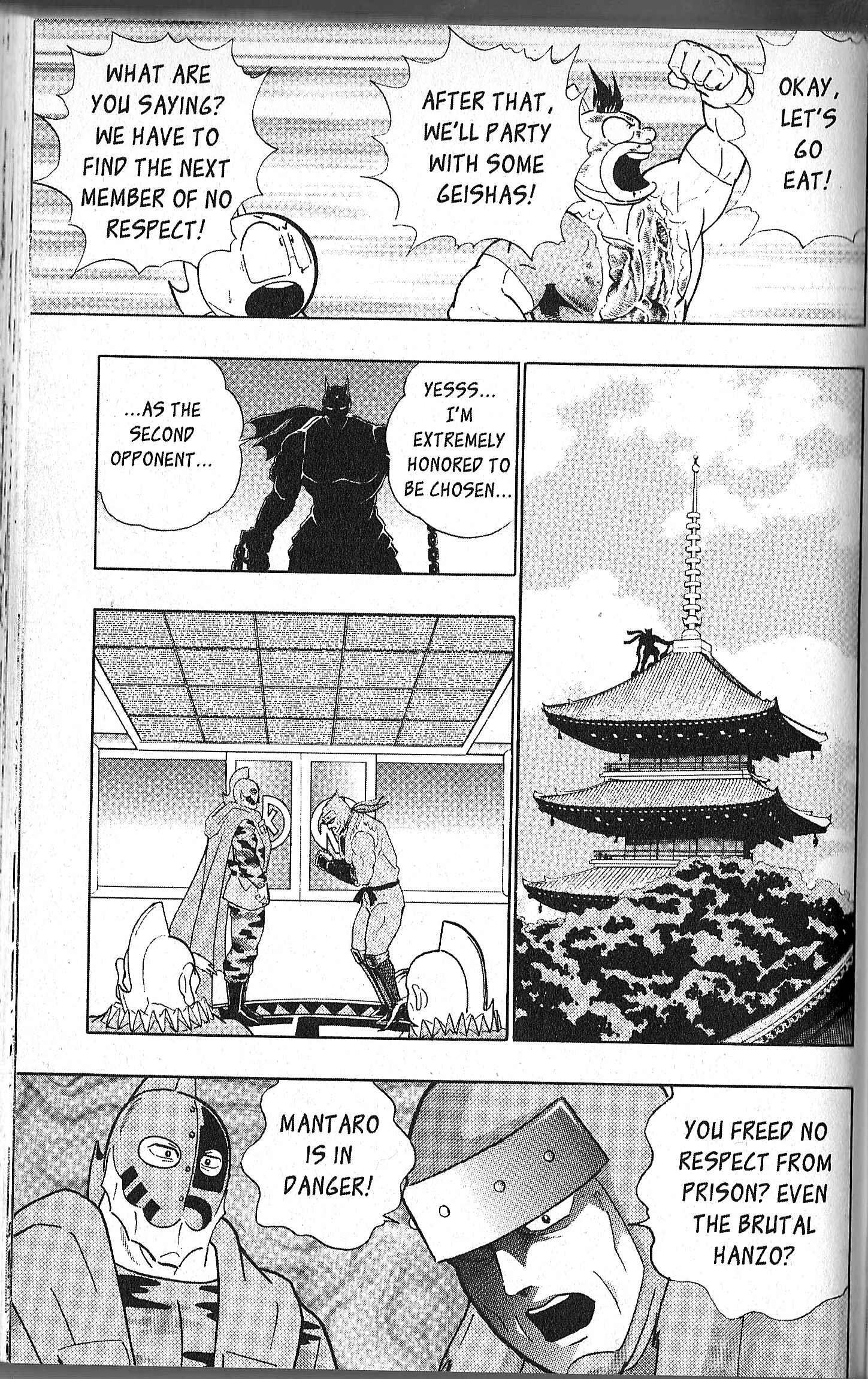 Page 19 Chapter 90 Kinnikuman II Sei - 2nd Generation