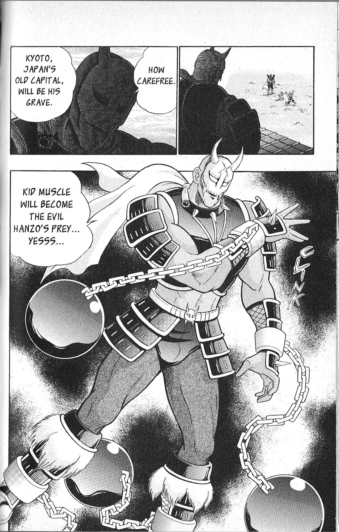 Page 20 Chapter 90 Kinnikuman II Sei - 2nd Generation