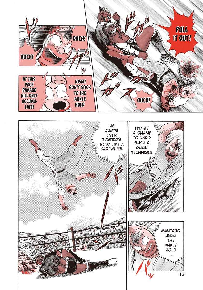 Page 12 Chapter 183 Kinnikuman II Sei - 2nd Generation