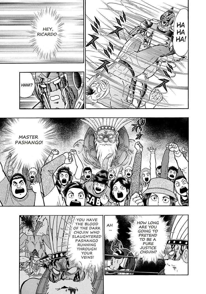Page 19 Chapter 183 Kinnikuman II Sei - 2nd Generation