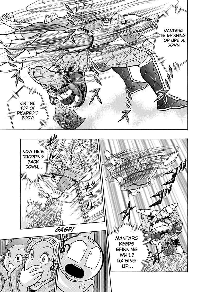 Page 21 Chapter 183 Kinnikuman II Sei - 2nd Generation