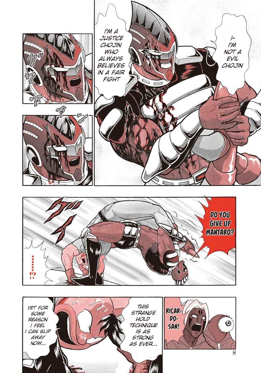Page 8 Chapter 183 Kinnikuman II Sei - 2nd Generation