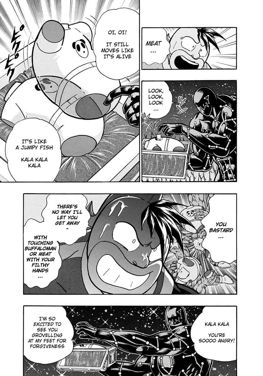 Page 11 Chapter 219 Kinnikuman II Sei - 2nd Generation
